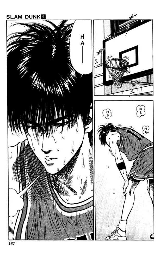 Slam Dunk Chapter 80 19